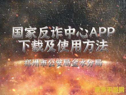 英雄联盟个人中心怎么改人脸识别 英雄联盟个人中心人脸识别修改指南