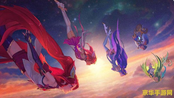 lol众星之子 LOL众星之子：探索游戏中的星辰之力