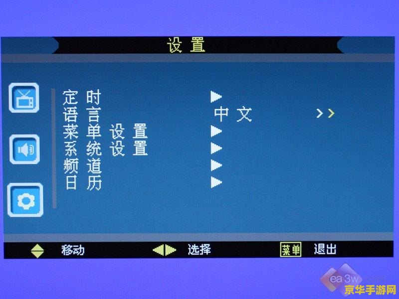 仿盛大传奇 &lt;h3&gt;仿盛大传奇：重温经典，探索未知的游戏世界&lt;/h3&gt;