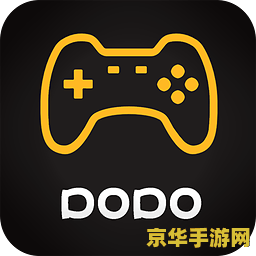英雄联盟代练平台价格 &lt;h3&gt;英雄联盟代练平台价格揭秘&lt;/h3&gt;