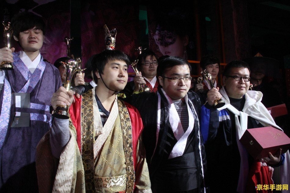 九阴真经名字 九阴真经：武侠世界的绝学传奇