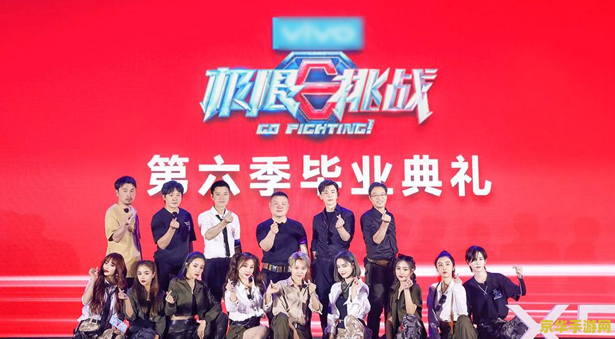 极限祭坛怎么打 极限祭坛：挑战与策略的双重考验