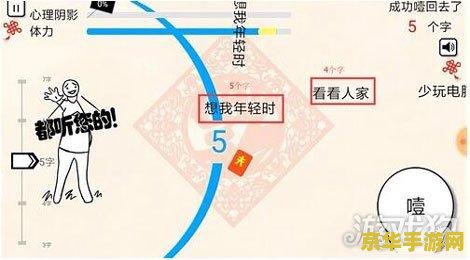 原神漂浮灵用什么人物打 原神漂浮灵攻略:最佳角色选择与战斗策略 原神漂浮灵用什么人物打 原神漂浮灵攻略:最佳角色选择与战斗策略