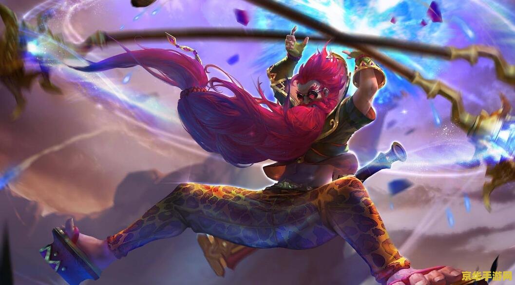 王者荣耀buff怎么读 王者荣耀中的Buff：深度解析与战略应用