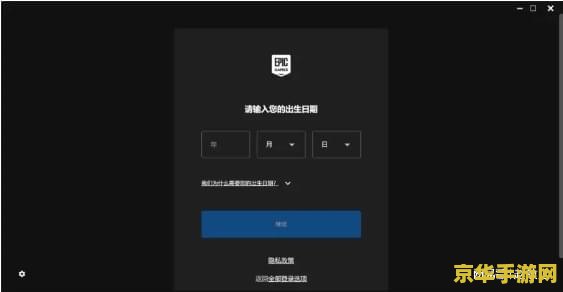 三国杀昵称 三国杀游戏昵称精选与游戏深度解析