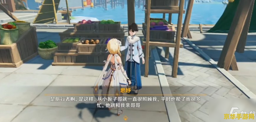 原神玩具研究所机关 原神玩具研究所机关探秘