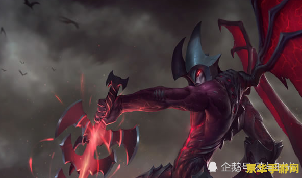 英雄联盟新版剑魔加强 英雄联盟新版剑魔加强：统治战场的利刃再度觉醒