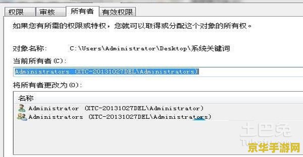 冒险岛官网进不去 冒险岛官网无法访问？解析问题并探索游戏魅力