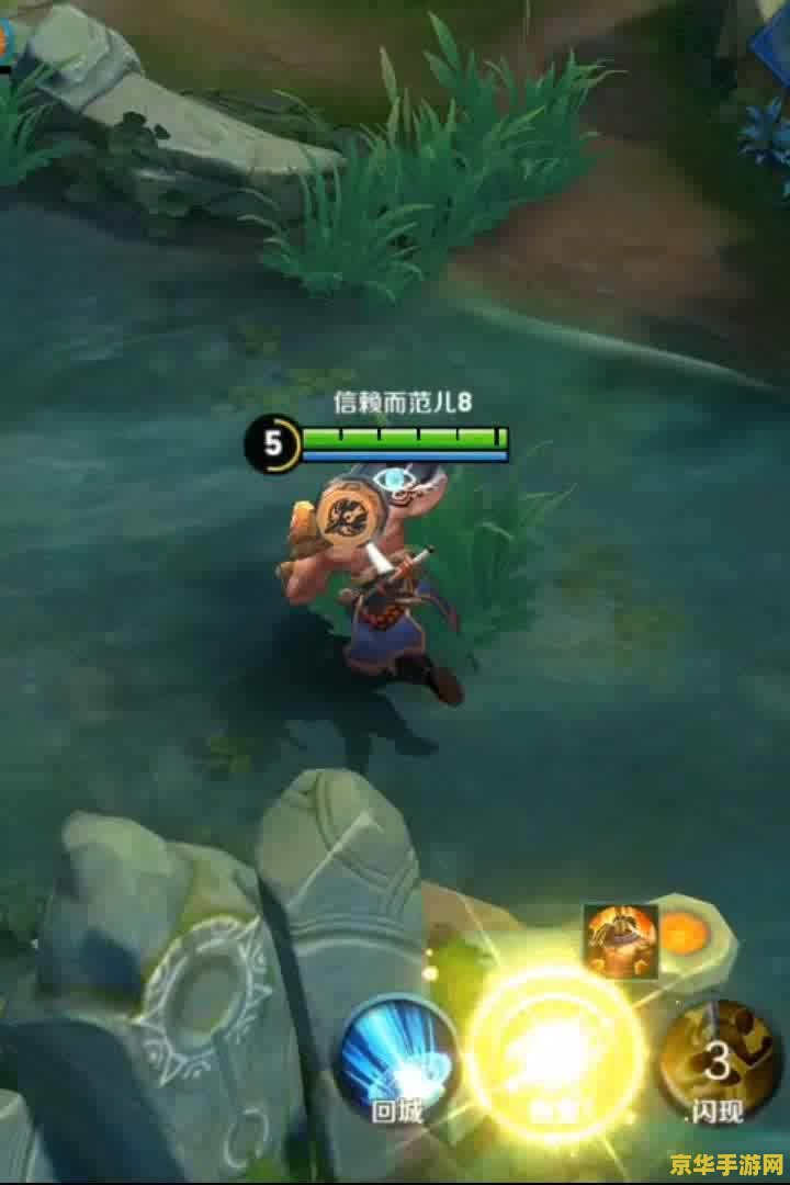 王者荣耀攻城车怎么出 王者荣耀攻城车战略解析