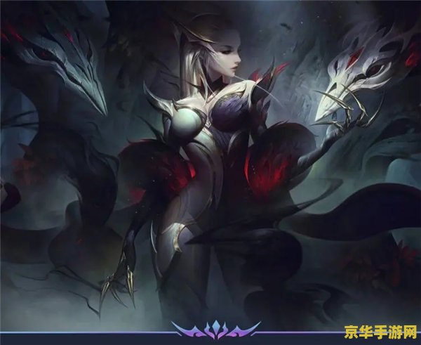 英雄联盟魔女攻略 英雄联盟魔女攻略大揭秘