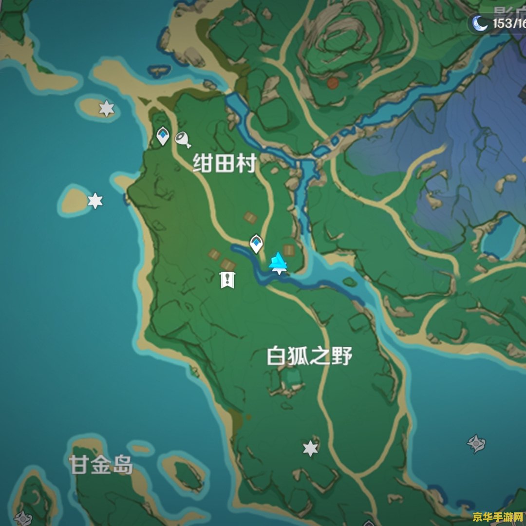 原神绀田事话任务顺序 原神绀田事话任务攻略与深度解析