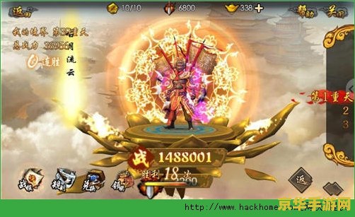 西游降魔篇是3d吗 西游降魔篇是否3D？深度解析西游降魔篇的游戏特色