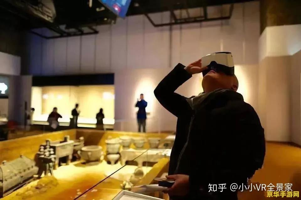 电车之狼vr去马赛克 电车之狼VR：探索虚拟现实的边界