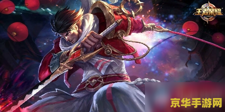 王者荣耀s20赛季结束时间 王者荣耀S20赛季完美收官，回顾与前瞻