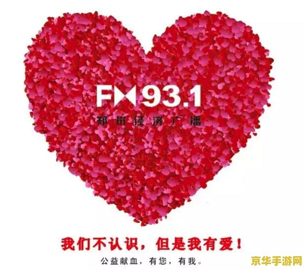 小小忍者血攻 小小忍者：血攻之道
