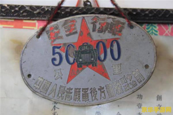 小小忍者血攻 小小忍者：血攻之道