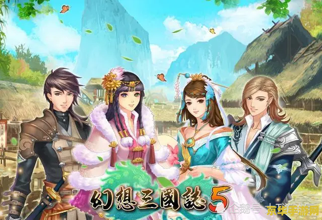 天龙八部单机版地图 &lt;h3&gt;天龙八部单机版地图探索&lt;/h3&gt;