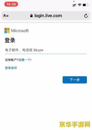 原神邮箱怎么换绑 原神邮箱换绑全攻略 原神邮箱怎么换绑 原神邮箱换绑全攻略