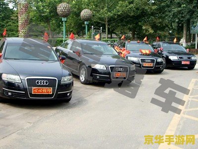 qq飞车好听的车队名字 QQ飞车：炫酷车队名字大赏