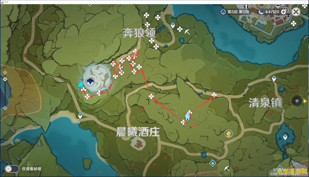 原神蒙德区域特产分布图 原神蒙德区域特产分布图详解 原神蒙德区域特产分布图 原神蒙德区域特产分布图详解