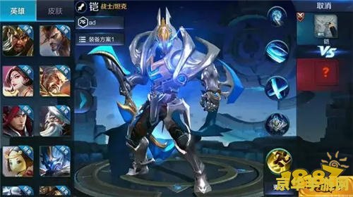 王者荣耀怎么加铭文 王者荣耀铭文系统详解：如何高效添加与搭配