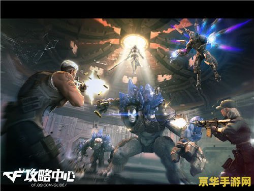 极限祭坛攻略 极限祭坛：挑战与攻略全解析