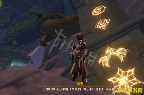 原神危危岛是限时的吗 原神危危岛:探索与时间的交织 原神危危岛是限时的吗 原神危危岛:探索与时间的交织