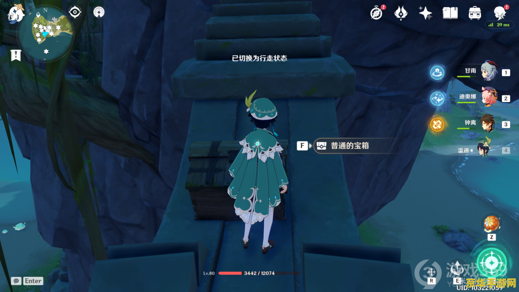 原神危危岛是限时的吗 原神危危岛:探索与时间的交织 原神危危岛是限时的吗 原神危危岛:探索与时间的交织