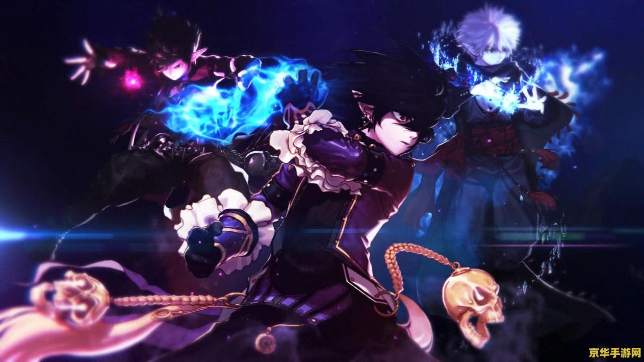 dnf元素师 DNF元素师：魔法之力的终极掌控者