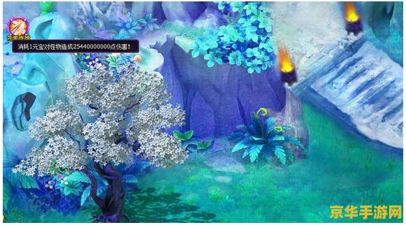 斗破苍穹 2 斗破苍穹2：苍穹再战