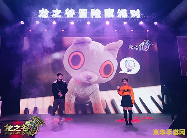 龙之谷单机 龙之谷单机版：探索神秘世界的无尽冒险