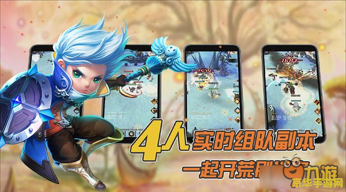 龙之谷单机 龙之谷单机版：探索神秘世界的无尽冒险
