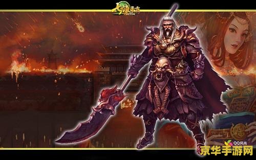 七雄争霸武将技能 七雄争霸：武将技能深度解析