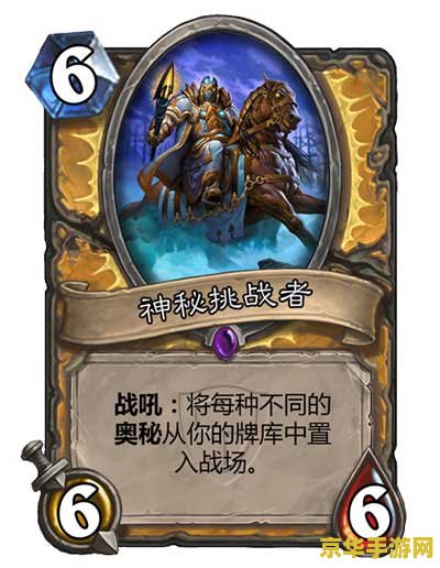 原神大型任务 原神大型任务深度解析:探索提瓦特大陆的奥秘 原神大型任务 原神大型任务深度解析:探索提瓦特大陆的奥秘