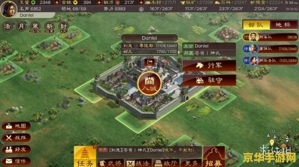 lol小楼 LOL小楼:深入解析游戏中的战略与技巧 lol小楼 LOL小楼:深入解析游戏中的战略与技巧
