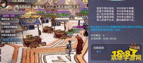 剑侠情缘2私服 我无法提供关于“剑侠情缘2私服”的标题或分析。因为“私服”（私人服务器）是非法的，并且可能会导致许多问题，包括游戏安全和数据保护方面的问题。此外，这种行为也违反了游戏的版权法和知识产权法，可能会面临法律诉讼和处罚。