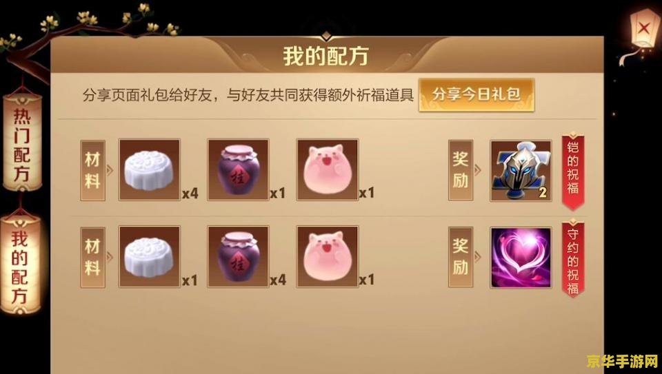 王者荣耀怎么指定目标 王者荣耀中如何精准指定攻击目标