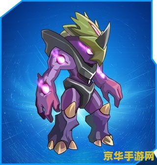 赛尔号阿德莱特 赛尔号阿德莱特:星际探险的新篇章 赛尔号阿德莱特 赛尔号阿德莱特:星际探险的新篇章