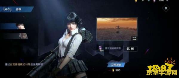 鬼泣5好玩吗 鬼泣5:动作游戏的巅峰之作 鬼泣5好玩吗 鬼泣5:动作游戏的巅峰之作