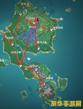 原神稻妻跑图攻略 原神稻妻跑图全攻略:探索神秘之地的秘诀与心得 原神稻妻跑图攻略 原神稻妻跑图全攻略:探索神秘之地的秘诀与心得