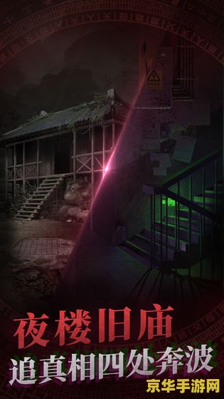美羊羊小游戏 美羊羊小游戏:欢乐牧场冒险之旅 美羊羊小游戏 美羊羊小游戏:欢乐牧场冒险之旅