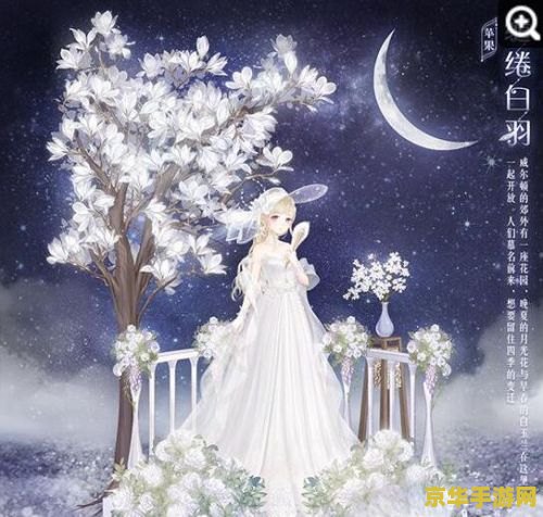领主之塔怎么打 领主之塔攻略：挑战与策略并存