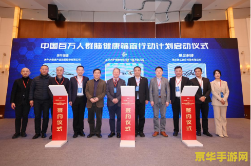领主之塔怎么打 领主之塔攻略：挑战与策略并存