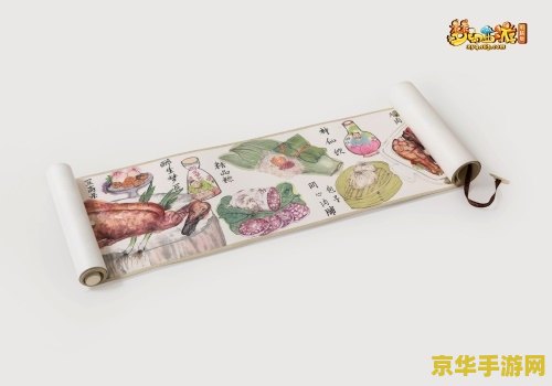 叶子猪梦幻西游专区 叶子猪梦幻西游专区：探索梦幻西游的奇妙世界