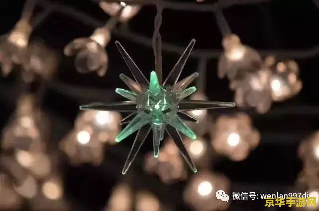 地平线250 地平线250:探索未来世界的无尽魅力 地平线250 地平线250:探索未来世界的无尽魅力