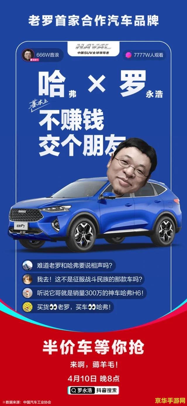 原神剑家封印在哪 原神剑家封印之谜：探索封印背后的故事