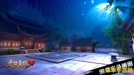 九阴真经玩什么门派好 九阴真经门派选择攻略：哪个门派更适合你？