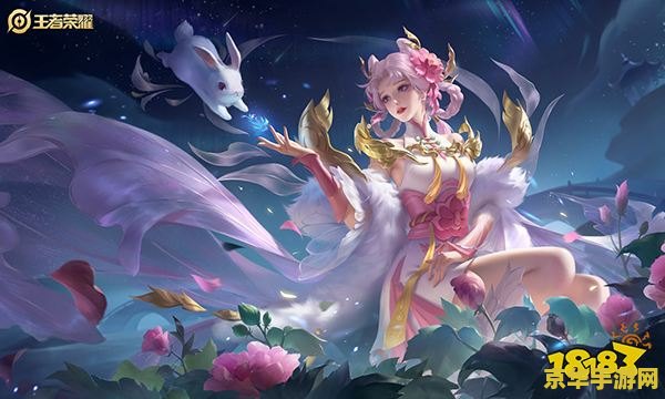 王者荣耀名字下边连着怎么弄的 王者荣耀名字下方的特殊效果解析