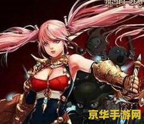 dnf混沌骑士 DNF混沌骑士：混沌之力的觉醒