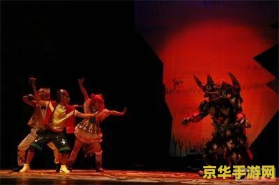 洛克王国动物组 洛克王国动物组：奇幻之旅的开始